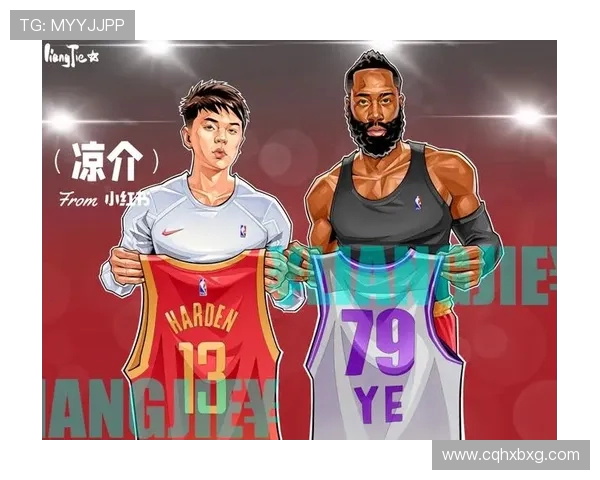 火箭队新球衣设计理念与视觉风格升级解析