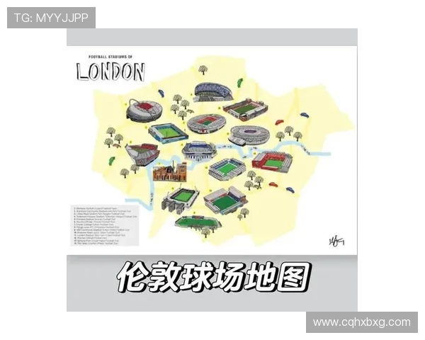 目前伦敦拥有的英超球队数量及城市足球格局 目前伦敦拥有的英超球队数量及城市足球格局