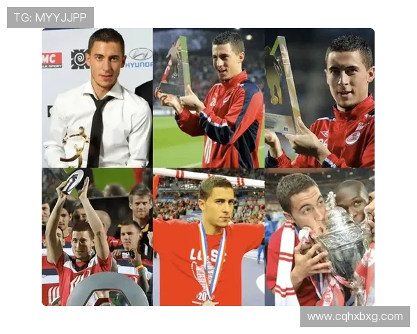 里尔法甲冠军阿扎尔 里尔队与阿扎尔的法甲冠军赛季