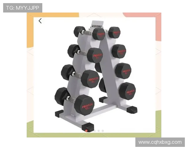 高性价比之选达健身器材套装组合推荐