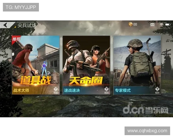 黑色战术板的英超生存法则