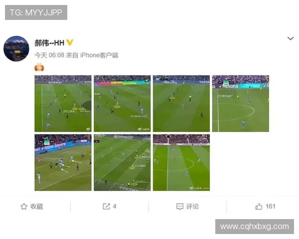 中超和英超球队之间的相似度比较及差异分析 中超和英超球队之间的相似度比较及差异分析