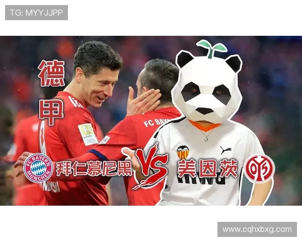 德甲球队市场价值统计大全（2025年夏季更新）