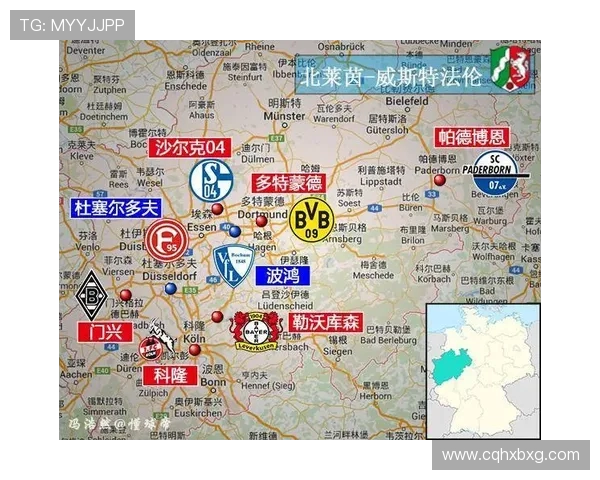 德甲球队都分布在哪些城市？地图与地理解析