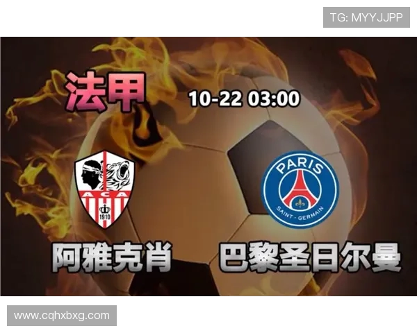 法甲球员成绩排名及赛季表现综合评估