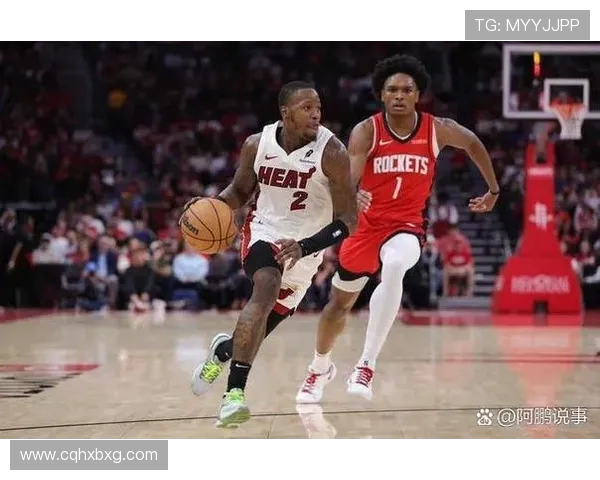 火箭队最新消息汇总及赛季关键事件追踪 火箭队最新消息汇总及赛季关键事件追踪