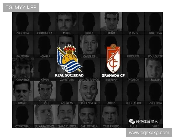 聚力体育西甲直播频道及内容介绍